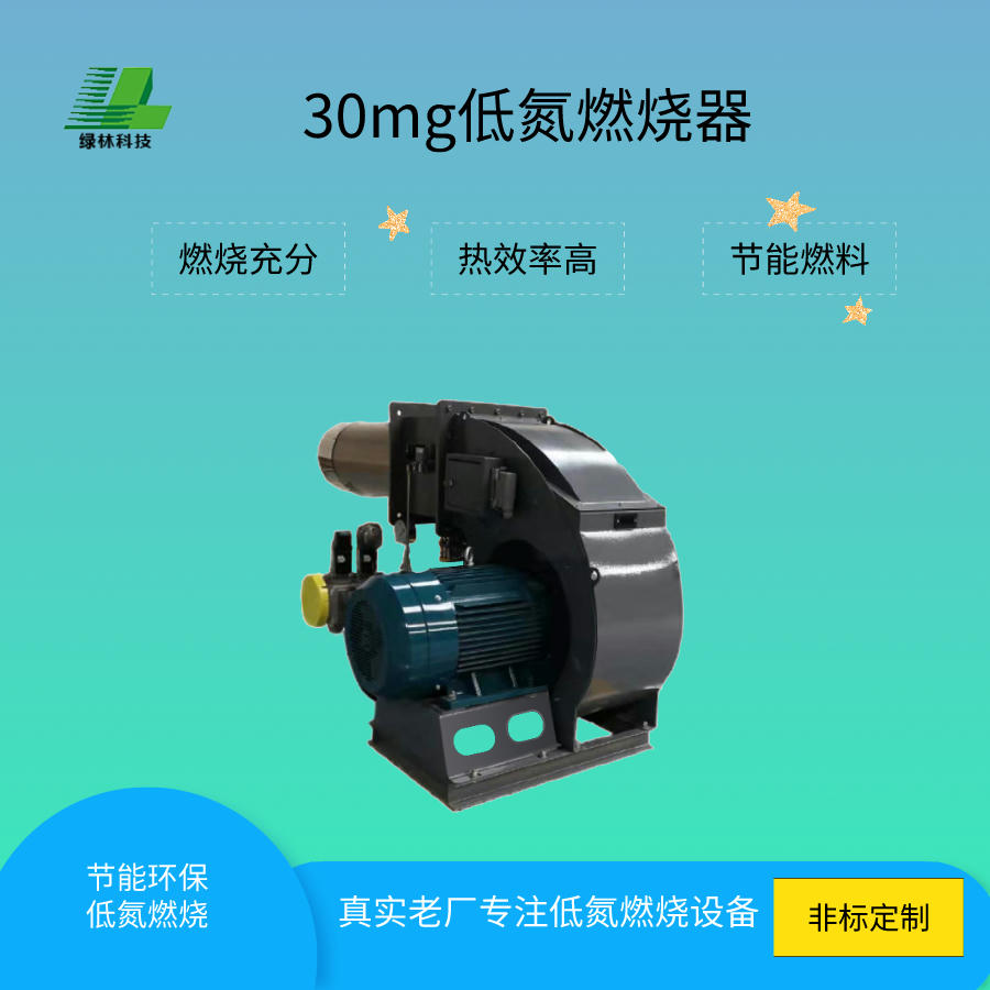 默認文件1622698357350
