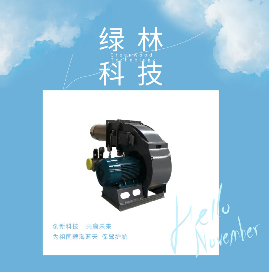 默認(rèn)文件1622770192825