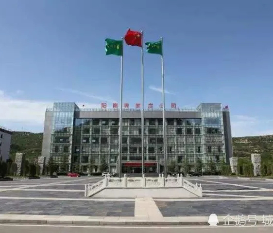 山西陽煤寺家莊煤業(yè)有限公司熱風(fēng)爐燃燒器案例