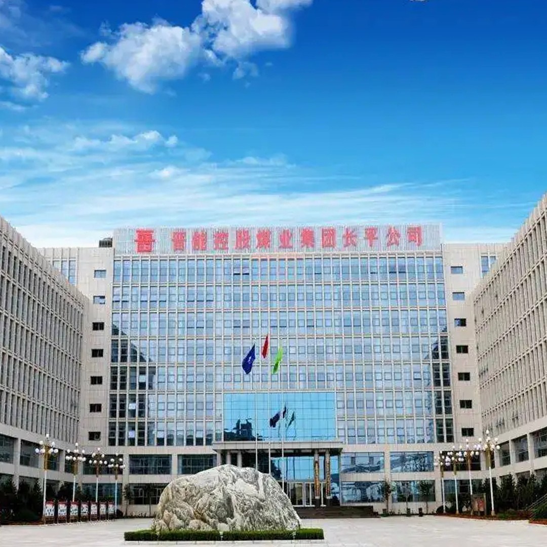 晉能控股煤業(yè)集團75噸_看圖王 拷貝
