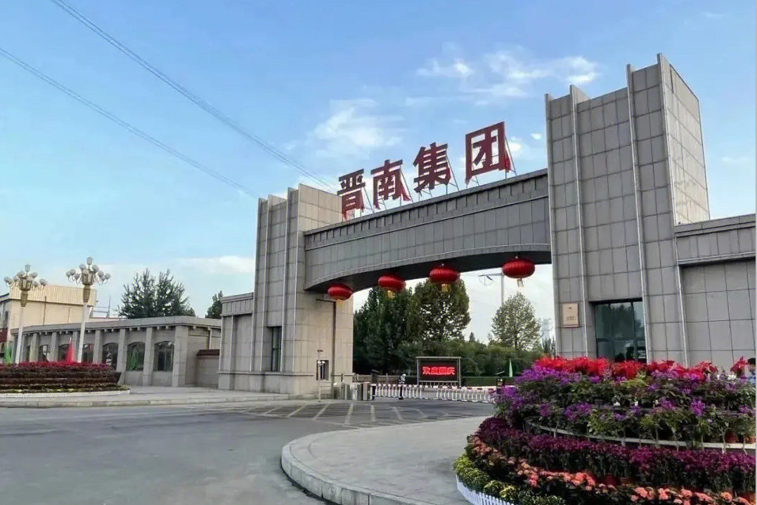 山西晉南鋼鐵集團高爐燃燒器工程項目